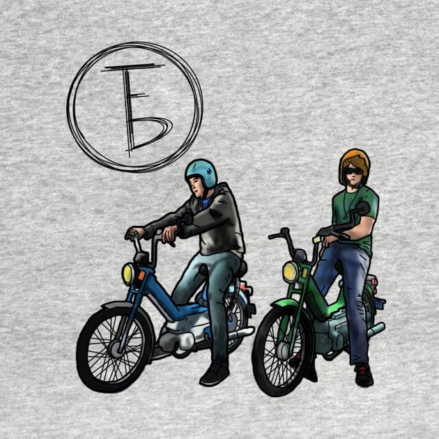 The Frontbottoms Motorcycle Club by tan-trundell